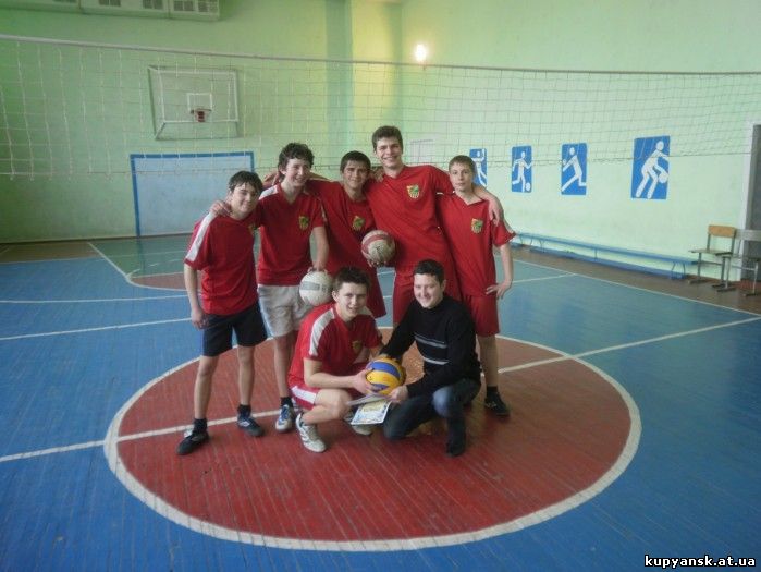 Турнир по волейболу в Купянске